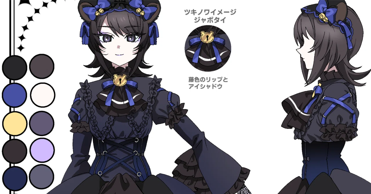 VTuber夜御牧れる作画資料｜夜御牧れる??️【バ美肉】呪われたラジオ 