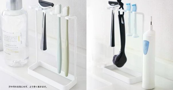 ダイソー購入品】キティちゃんの歯ブラシスタンドが可愛すぎる件