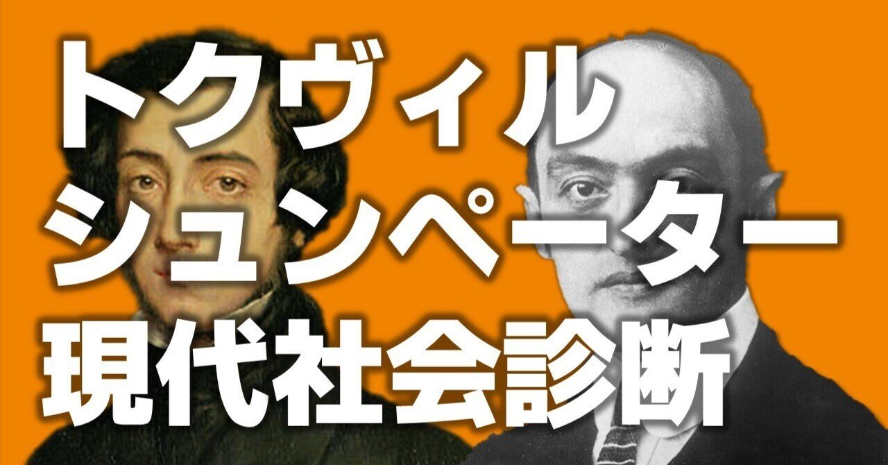 スペクタクルの社会についての注解 (エートル叢書 9) ギー ドゥボール