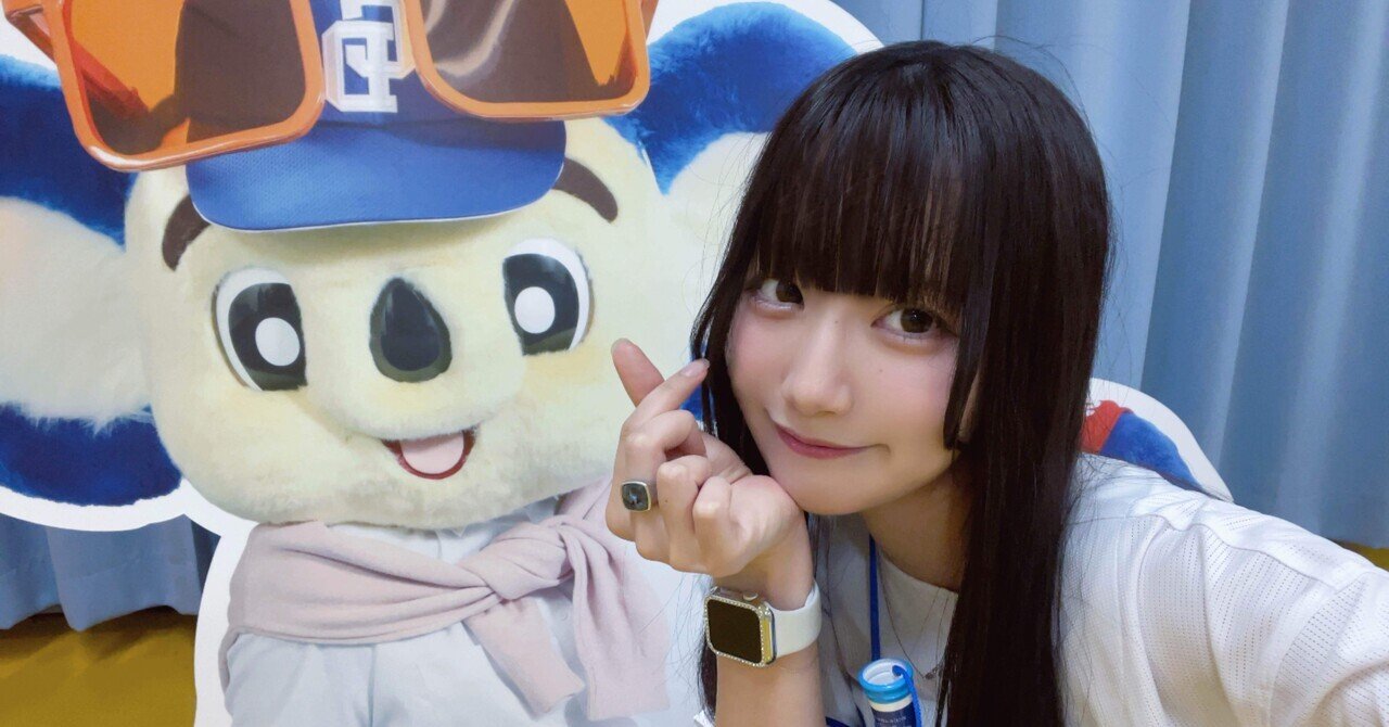 DERAGAYA! 青山吉能 × 長谷川育美』レポのようでレポじゃない