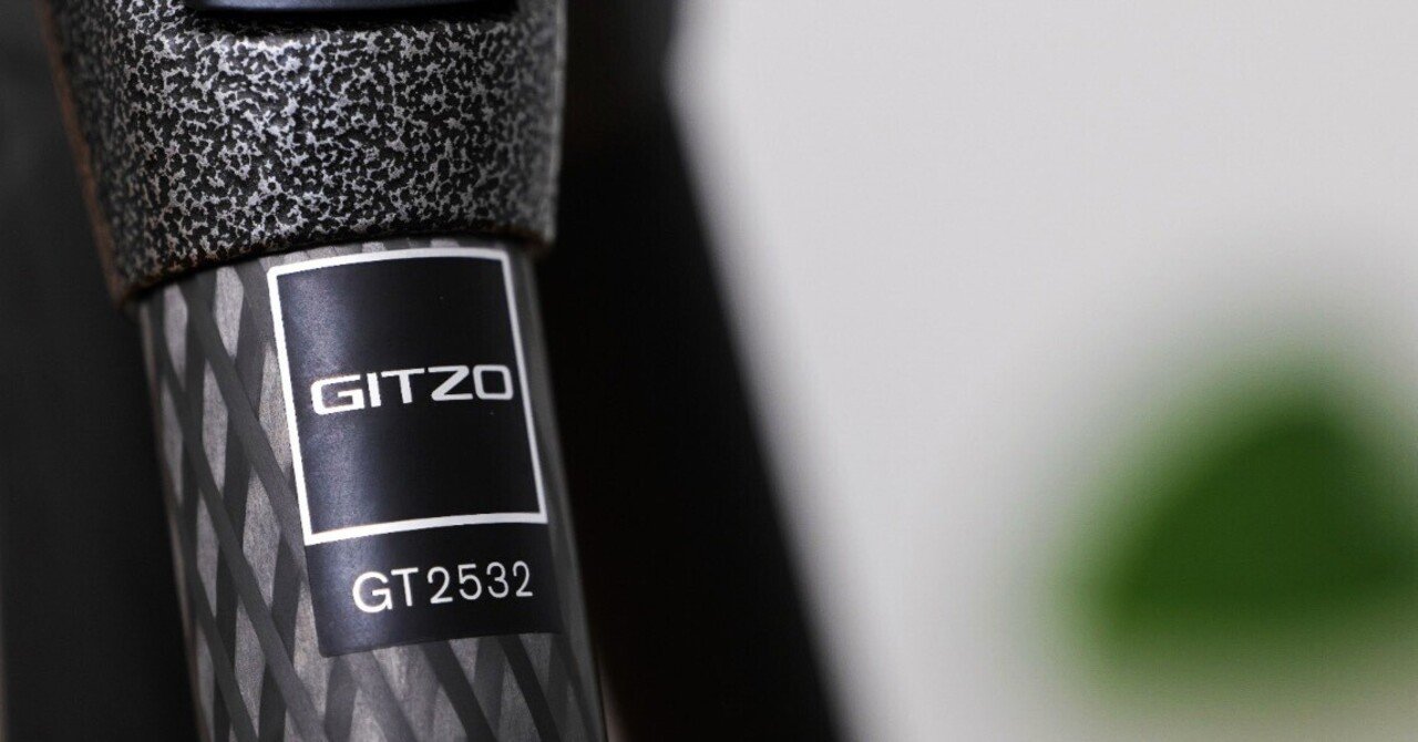 憧れのGITZO三脚を購入してしまった話｜I'm a graphic designer