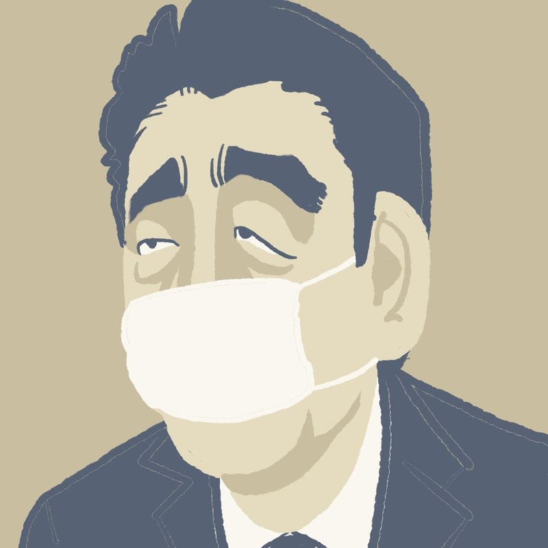 マスクが小さいんじゃ わだかおる Note マスクが小さいんじゃ わだかおる Note