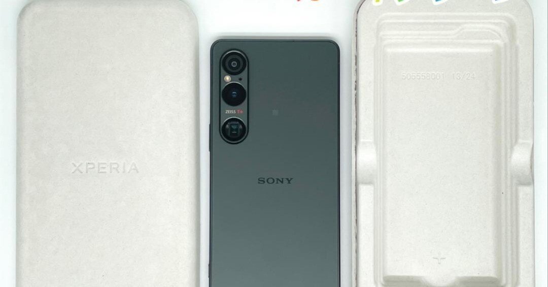 本日見つけた掘り出しモン!】即配美品SIMフリー Xperia 1 VI 256GB