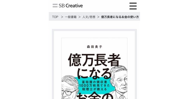 Moneymakers 洋書 楽天市場】北欧ポスト Moomin Bobi ムーミンボビ 『 The Moomins