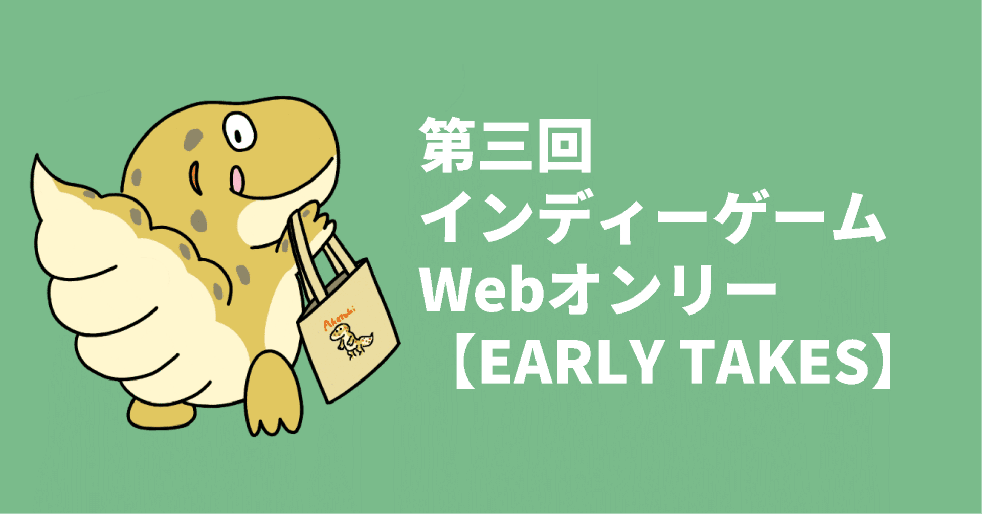 ゲームキャラクター miiiii_kann Genki Sanban | KND Code Module | Fandom