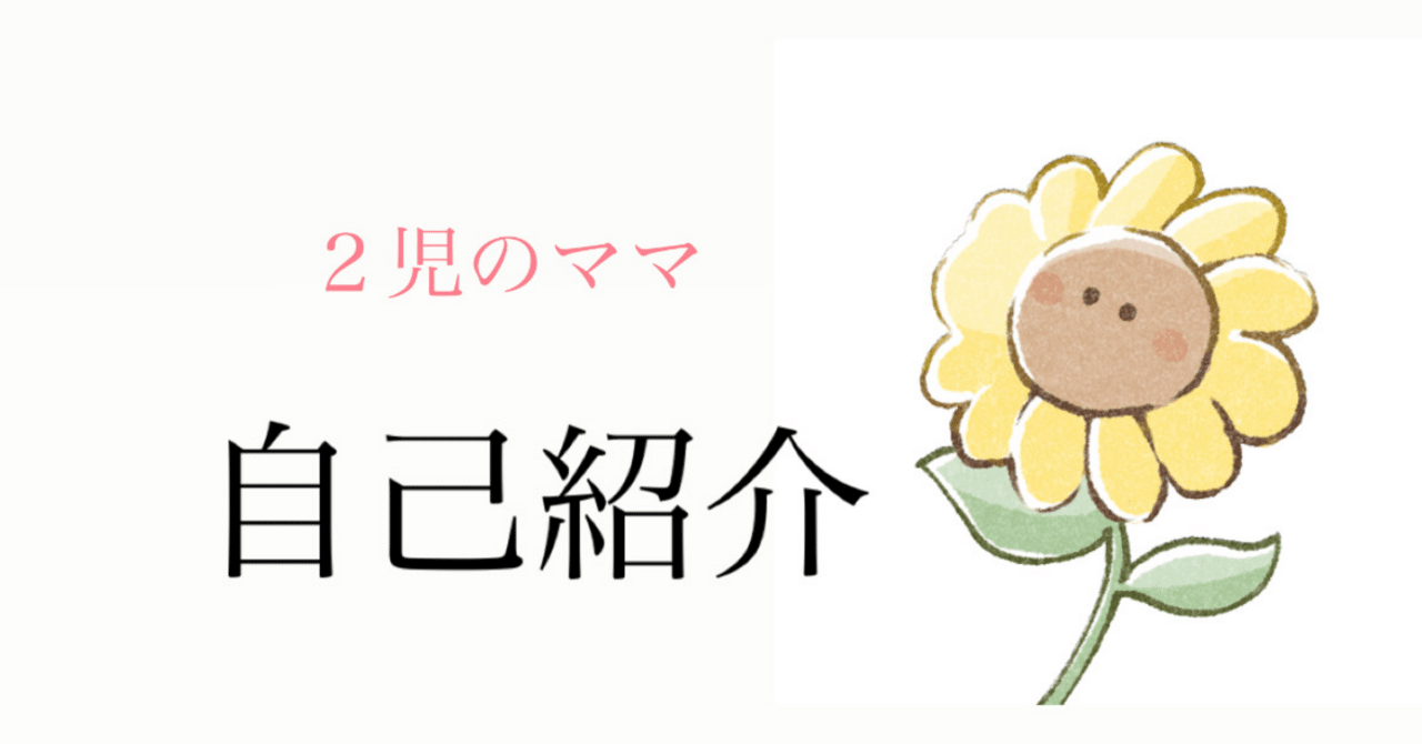 2児のママになります様専用 2児mama様ヘ専用ベビー