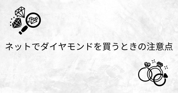 鑑別ソーティングを取得するには。｜わいたろう