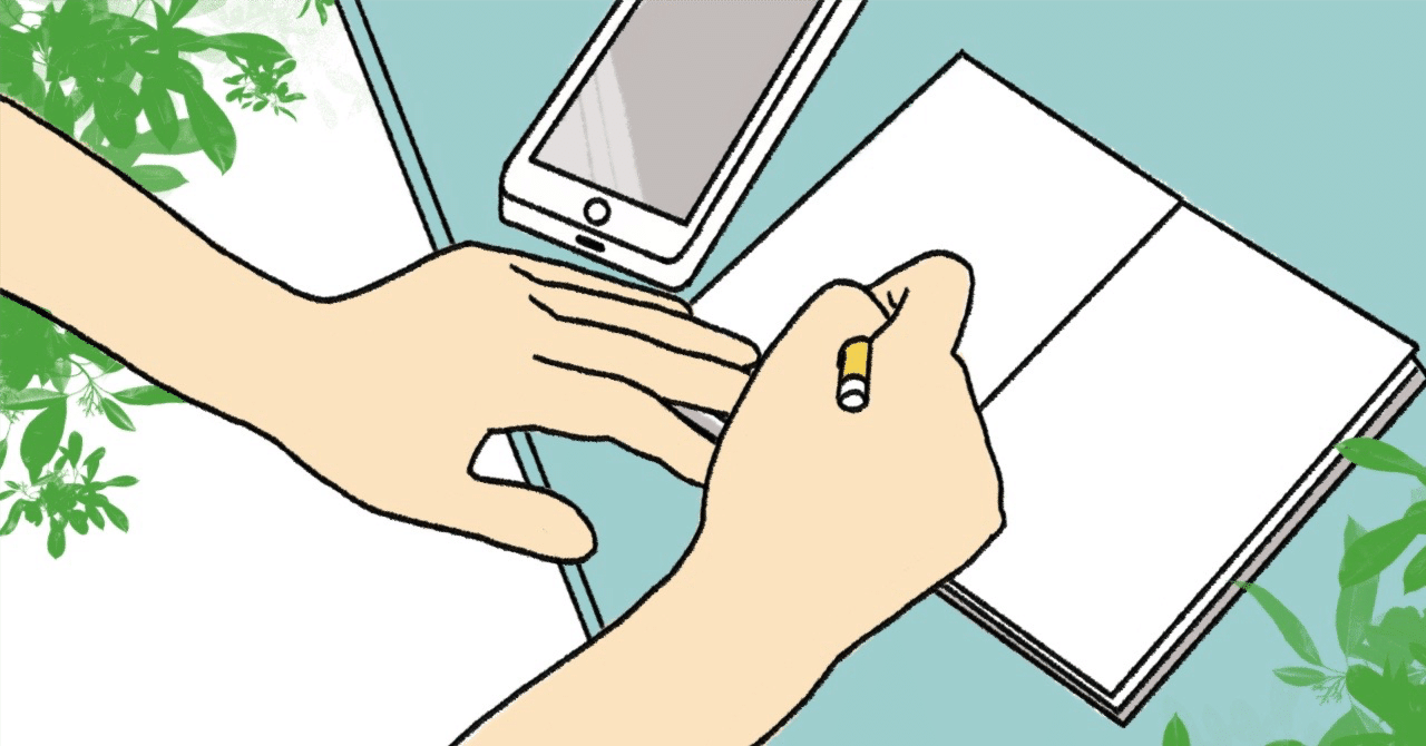 ヤフーニュース収益構造事例】スマホライフPLUS 株式会社メディアソフト 代表者：柴﨑志津子｜2ch3ch5ch