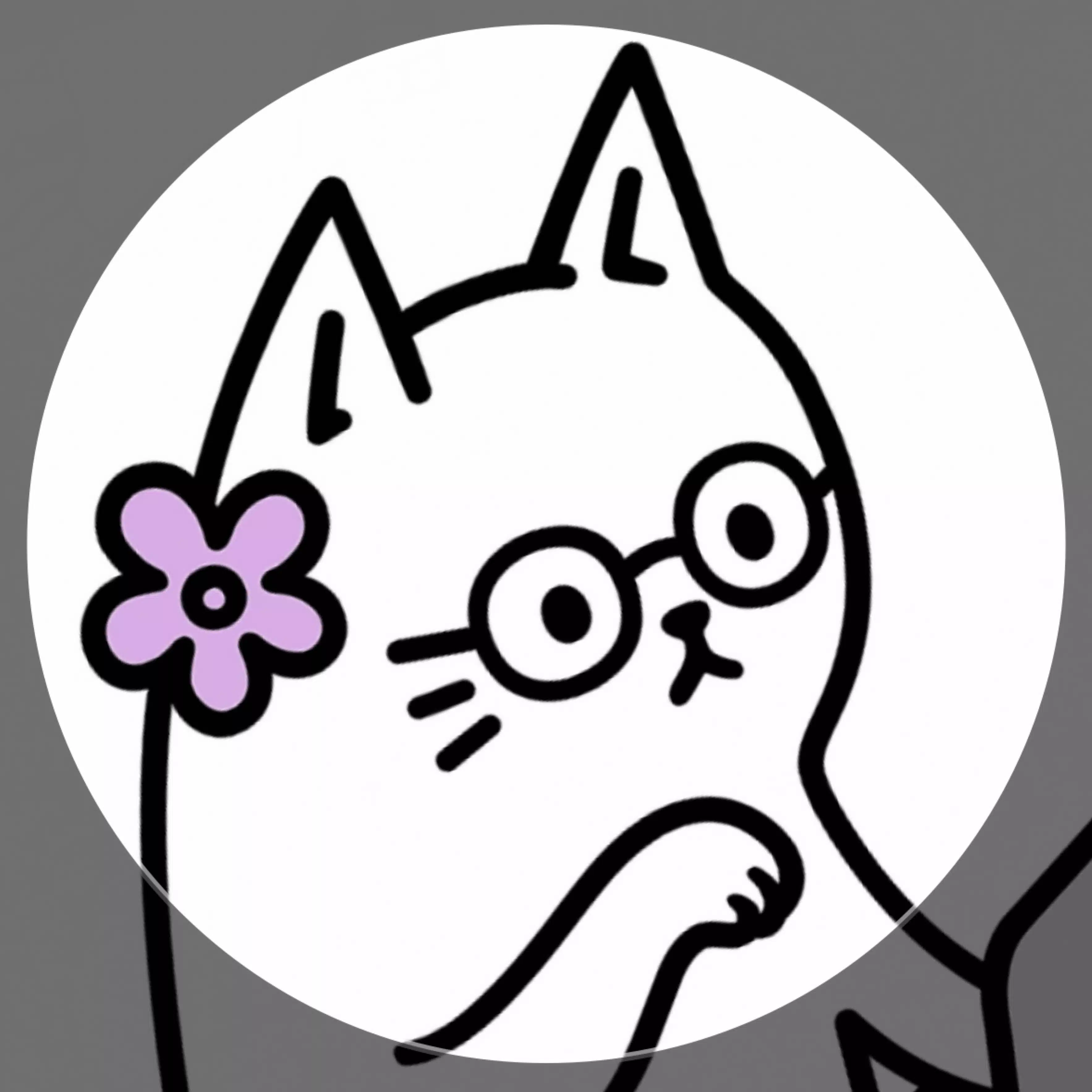 めがねこ🌱