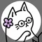 めがねこ🌱