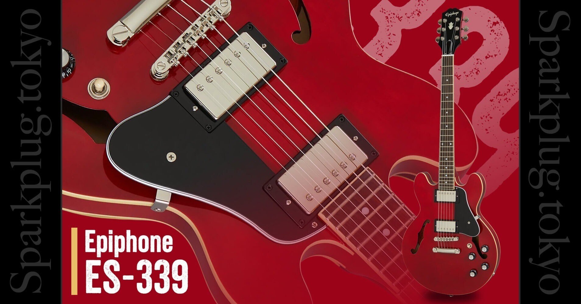 エピフォン、339.セミアコ、美品 Epiphone ES-339 Vintage Sunburst セミアコギター エピフォン ES339