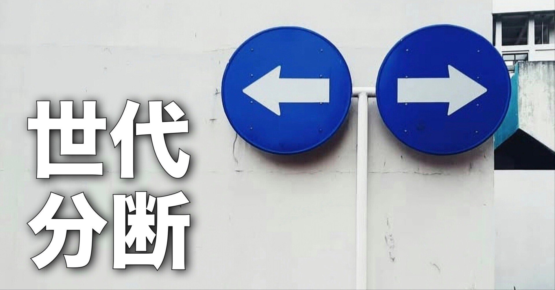 大人になれないおやじぃ様専用 オヤジィ様専用 オヤジぃ。｜ドラマ・時代劇｜TBSチャンネル - TBS