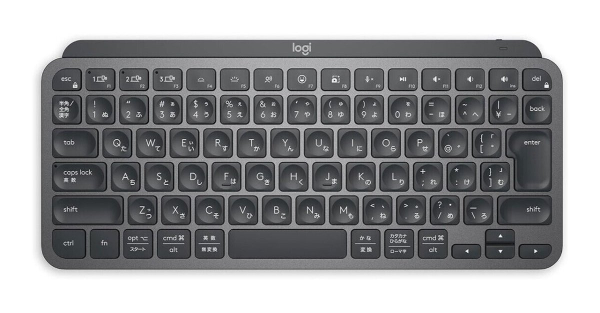 キーボード MX KEYS MINI KX700GRd 長時間の作業もこれで快適！MX KEYS mini KX700GRd の使用感