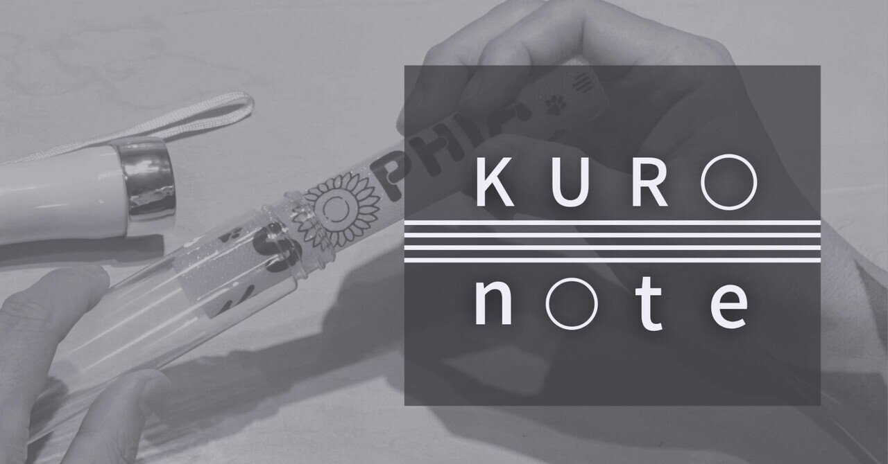 羽生結弦　gift 限定盤BOX付属品　キーリング　氷解水　未開封 羽生結弦 GIFT 公演アイスリンクの氷解水入りキーリング Blu-ray