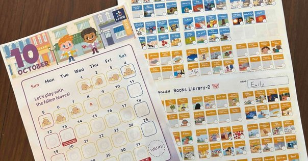 販売中】ワークシートA~Z｜トド英語ブログ【公式】