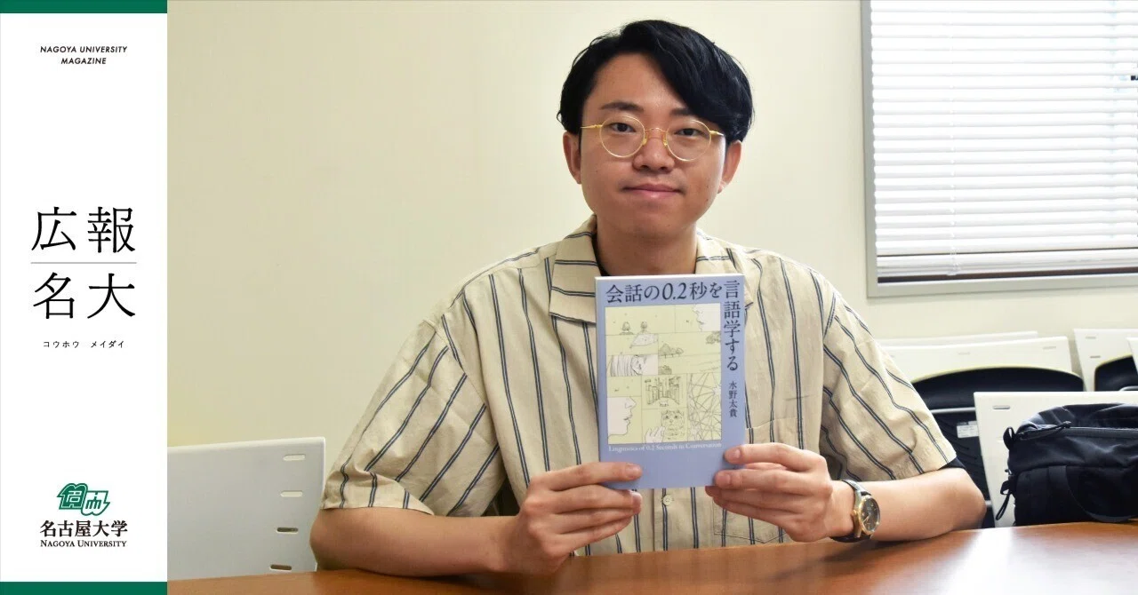 オラーズカの暴君、クメーナ 多言語 オラーズカの暴君、クメーナ/Kumena, Tyrant of Orazca》[RIX] 金R