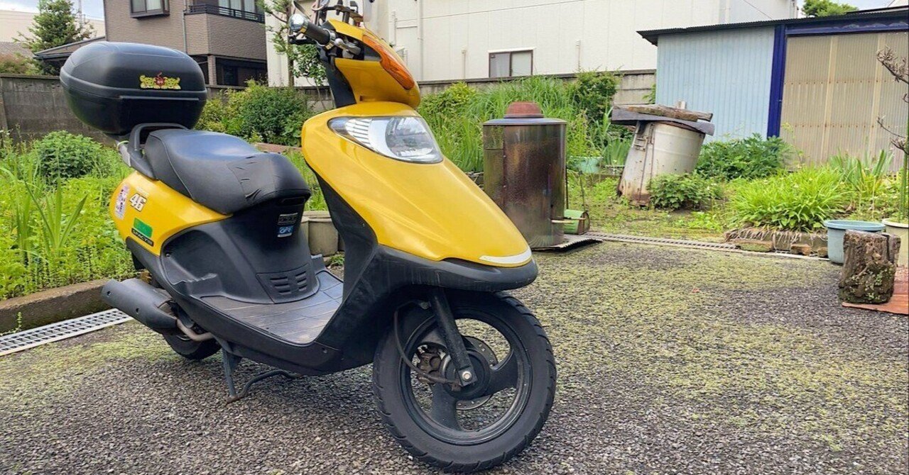 スペイシー100 　小型バイク　Uberにも バイクの話（スペイシー100）｜まるーチカ