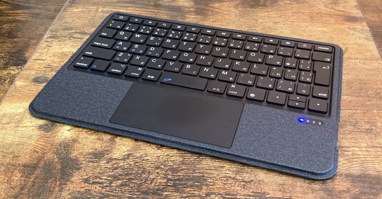 【実機】Saikou iPad ワイヤレスキーボード レビュー 比較あり|参考サイトの管理人