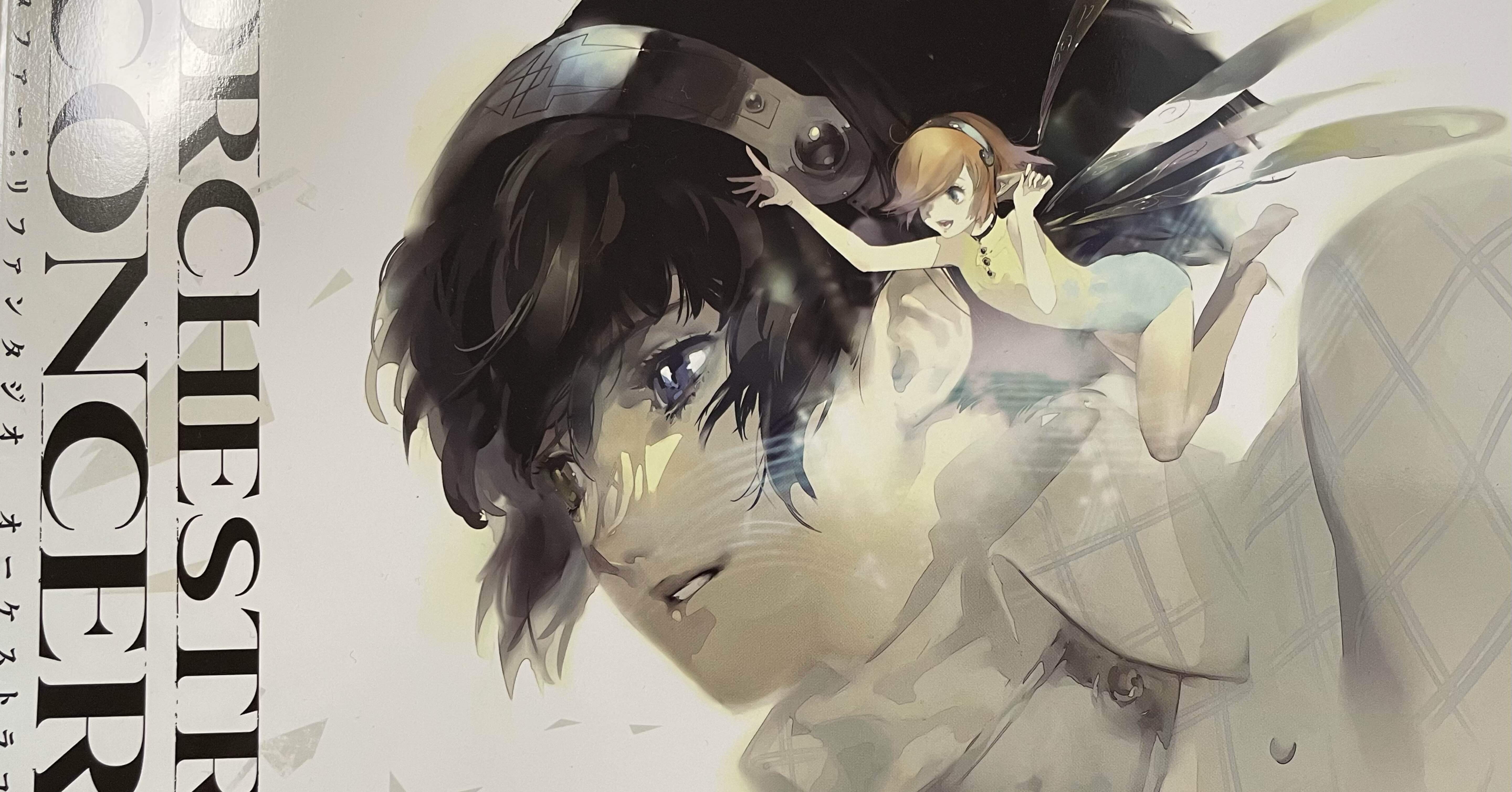 メタファー：リファンタジオ オーケストラコンサート 限定アクリル