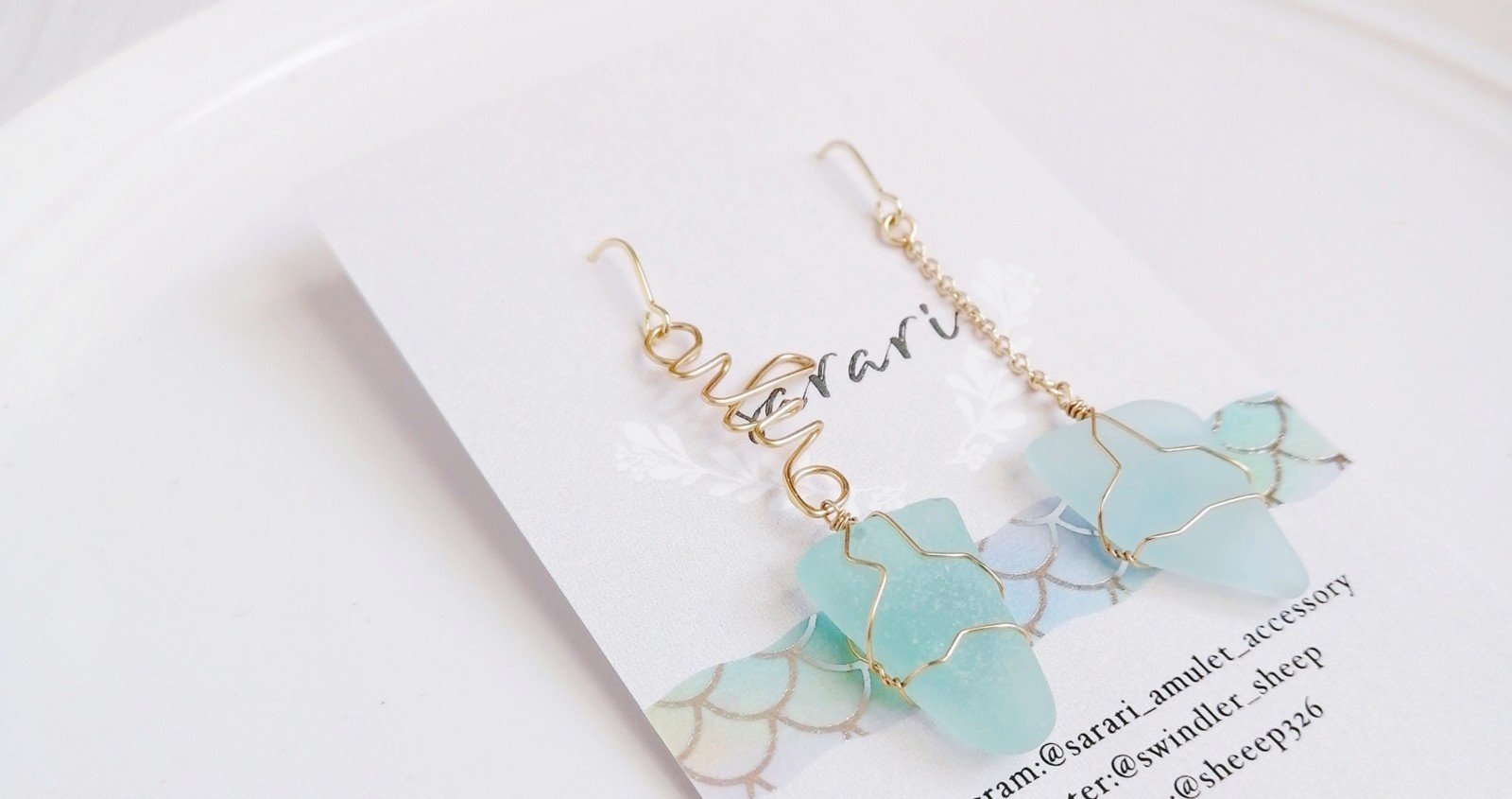 おうち時間に簡単ハンドメイド 私のシーグラスアクセサリーの作り方 Sarari Note おうち時間に簡単ハンドメイド 私のシーグラスアクセサリーの作り方 Sarari Note