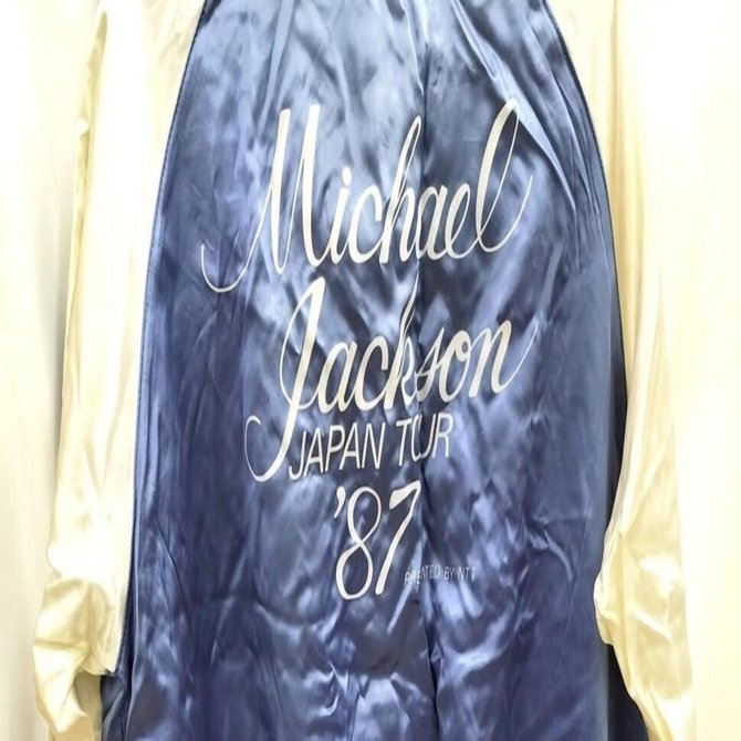 お宝⁉「マイケルジャクソンのスカジャン」｜スカジャンクリエイター