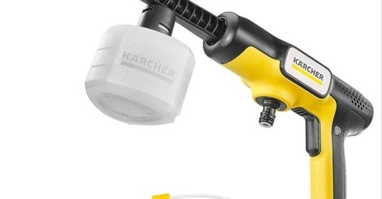 【未使用・未開封】ケルヒャー OC 5 Handy CB コードレス高圧洗浄機 格安レンタル] ケルヒャー コードレス高圧洗浄機 OC 5 Handy CB