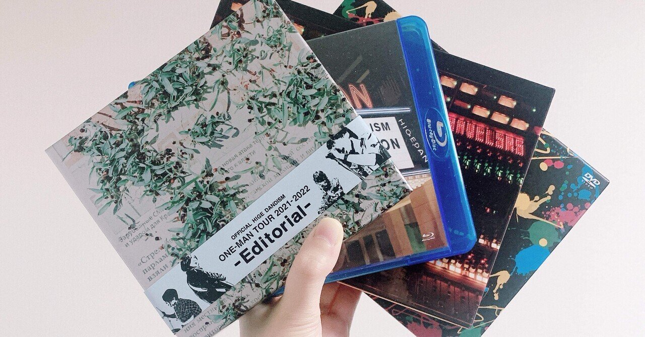 Official髭男dismの魔改造ライブアレンジの魅力｜ひげだんlover