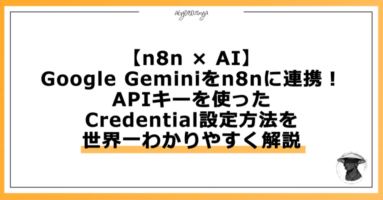 annmelu様　ご追加分 Investigating Credential Providers on Windows | DeveloperNote.com