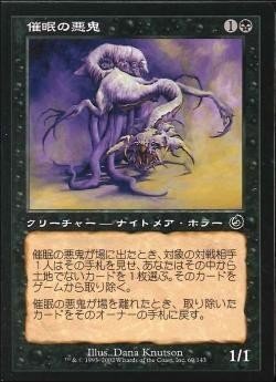 MTG】《死のコロナビーム、スペースゴジラ》について|山田 MTG】《死のコロナビーム、スペースゴジラ》について|山田