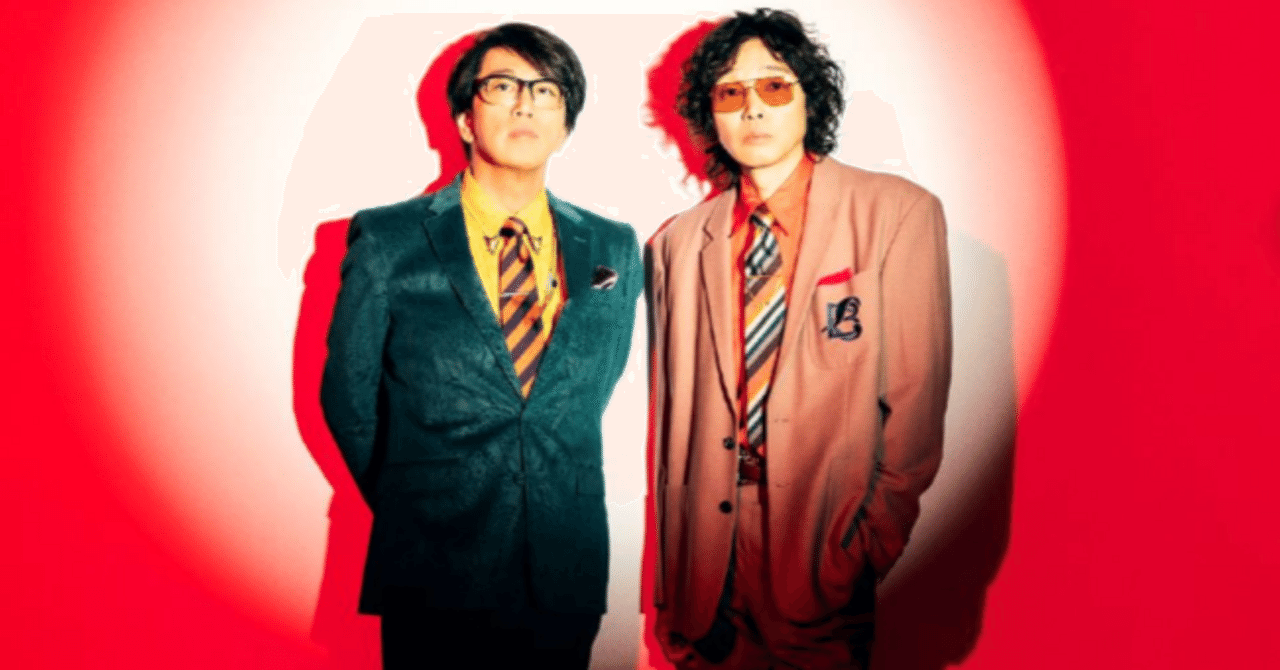 二人の天才（岡村靖幸×斉藤和義）が魅せたモンスター級の