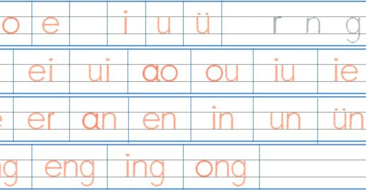 rectangle_large_type_2_9f8fd26