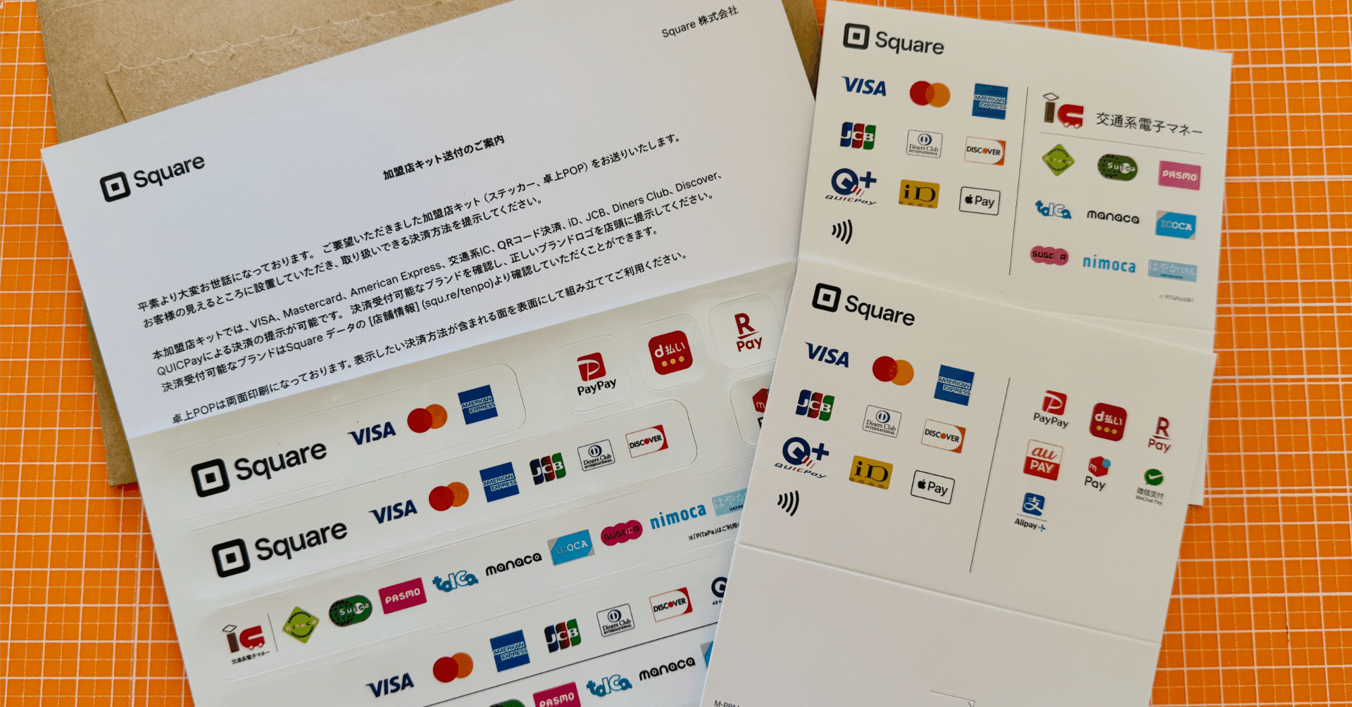 即売会にキャッシュレスを導入した結果（ZINEフェス東京）｜まち