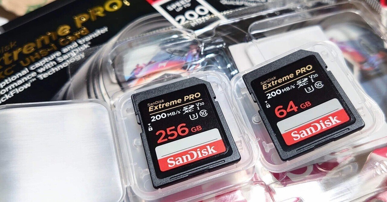 SDカード選び】一眼カメラで写真・動画を撮る方向け【SONY