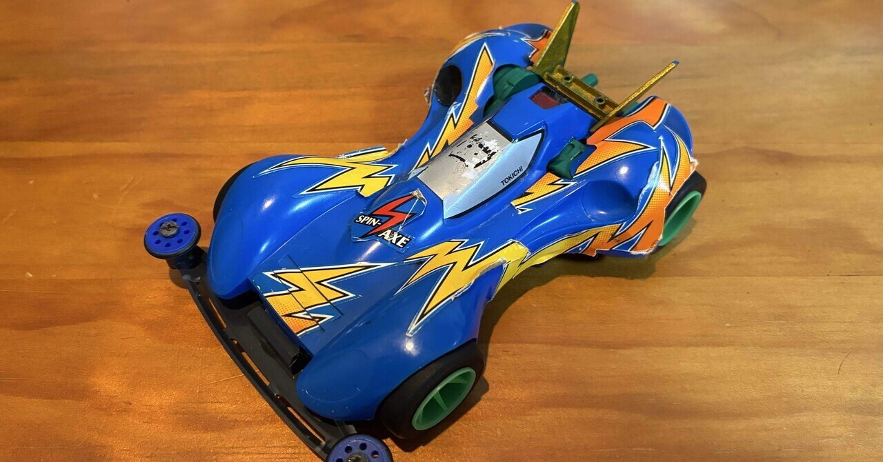 タミヤ　TL01 アルテッツァ TAMIYA TL-01 (トヨタ・アルテッツァ)を入手しました｜SHO-Room🚙💨
