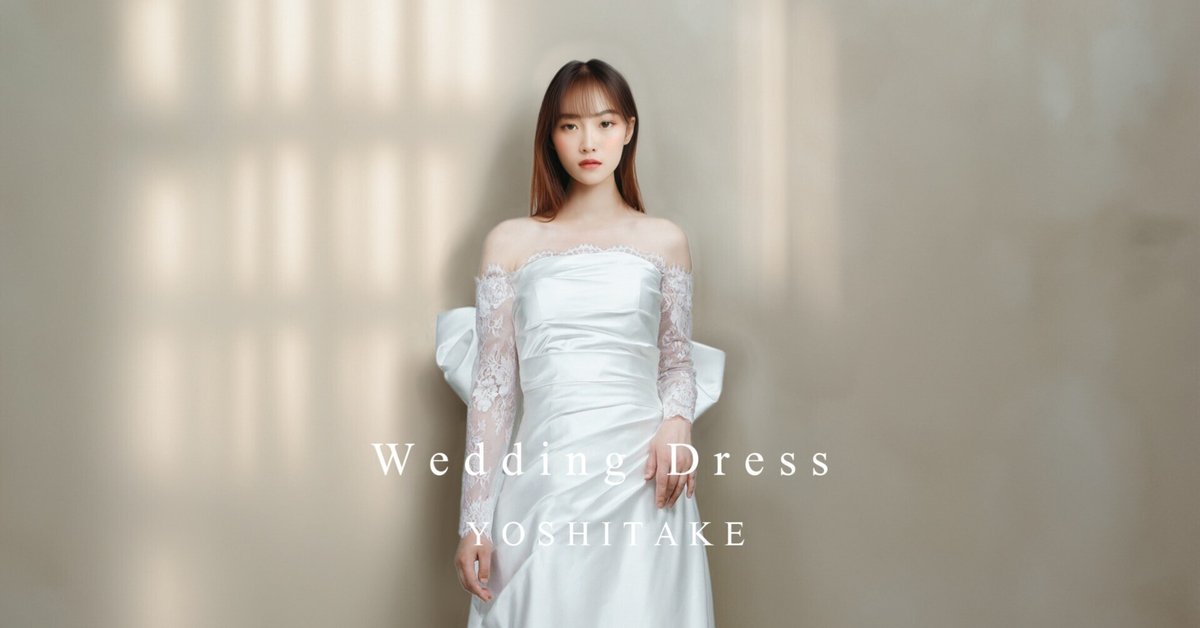 ウエディングドレス.ブルー.カラードレス.デニム.プリンセスライン