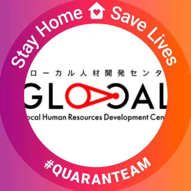 NPO法人グローカル人材開発センター