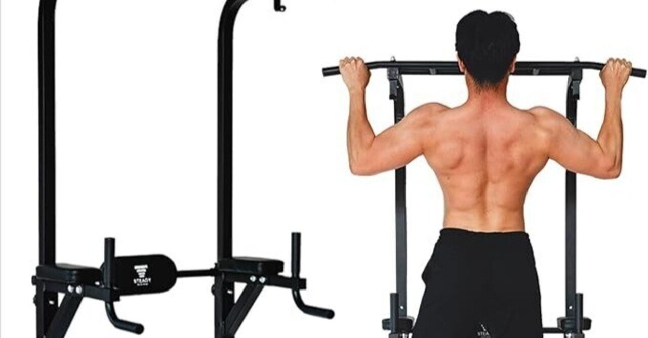 STEADY ステデイ 懸垂マシン チンニング 楽天市場】【◇全品P10倍※エントリー必須】懸垂バー 突っ張り棒 耐荷重