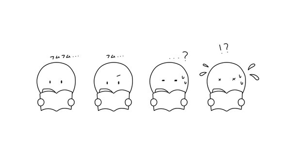 CBT対策｜麻布デンタルアカデミー 歯学部 CBT 1〜300 近年もの 再現