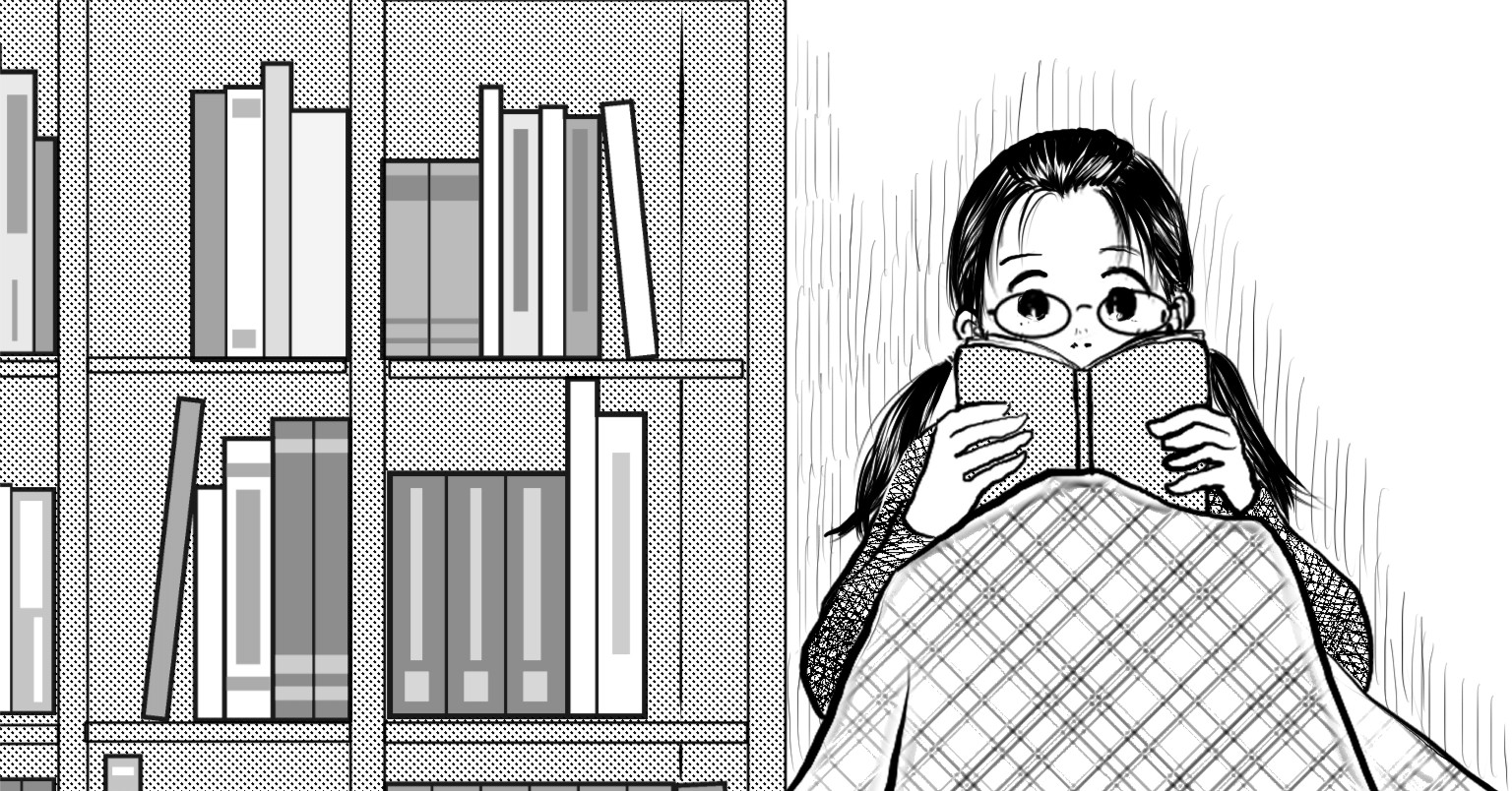 Don't Judge Yourself Too Early