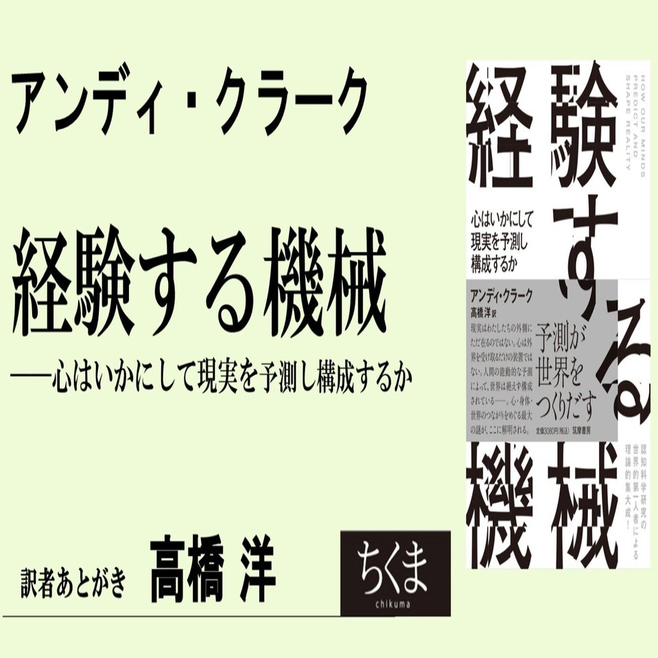 社会認識教育の理論と実践 61r14a-C+VL._AC_UF350,