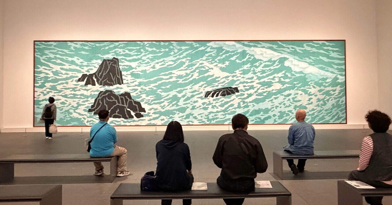 芸術の秋 in 長野｜東山魁夷 「朝明けの潮」特別展｜ノコ＠リタイア