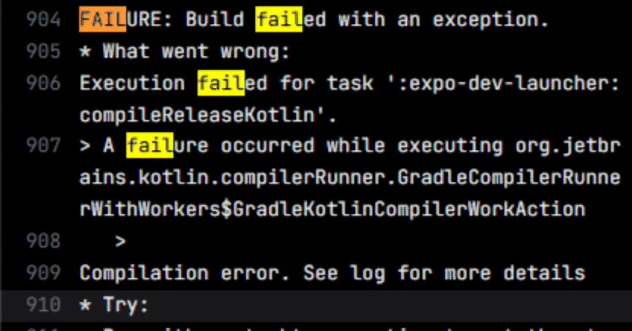 androidアプリ開発のExpoリリースビルドでのエラー対処法/kotlin