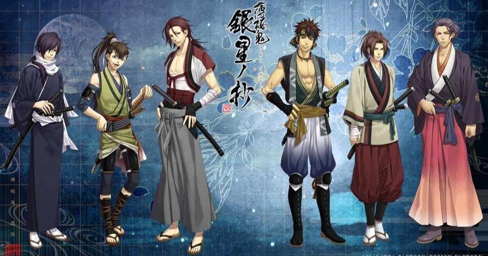 薄ミュをきっかけに乙女ゲームの良さを知った女の叫び し ま だ Note