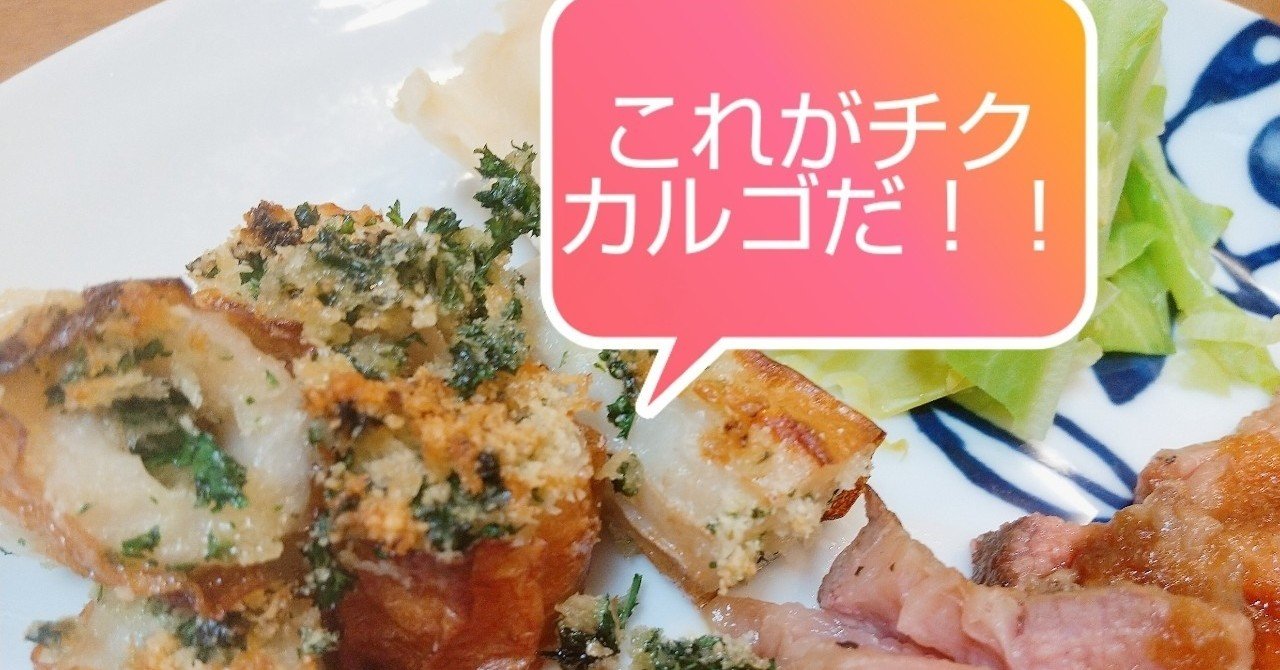 田 子 業務 スー