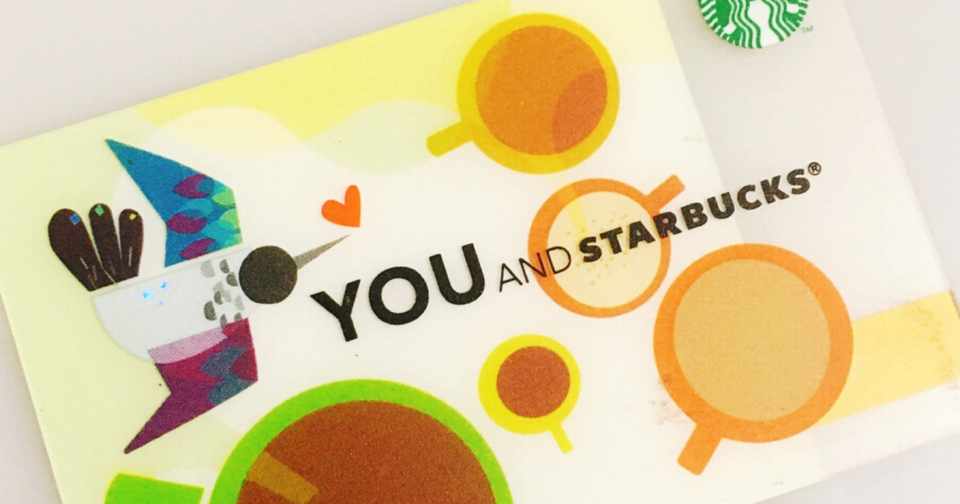 スターバックス ハミングバードプログラム って Yuri Note