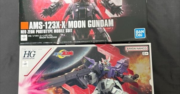 ガンプラ「RG RX-78-2 ガンダム Ver.2.0用武器セット」が8月31日