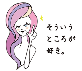 血管年齢を若くする 若ごぼうのおひたし いろはレシピ 芳中 千裕 Chihiro Yoshinaka Note 血管年齢を若くする 若ごぼうのおひたし いろはレシピ 芳中 千裕 Chihiro Yoshinaka Note