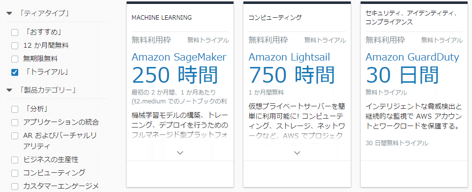 画像15