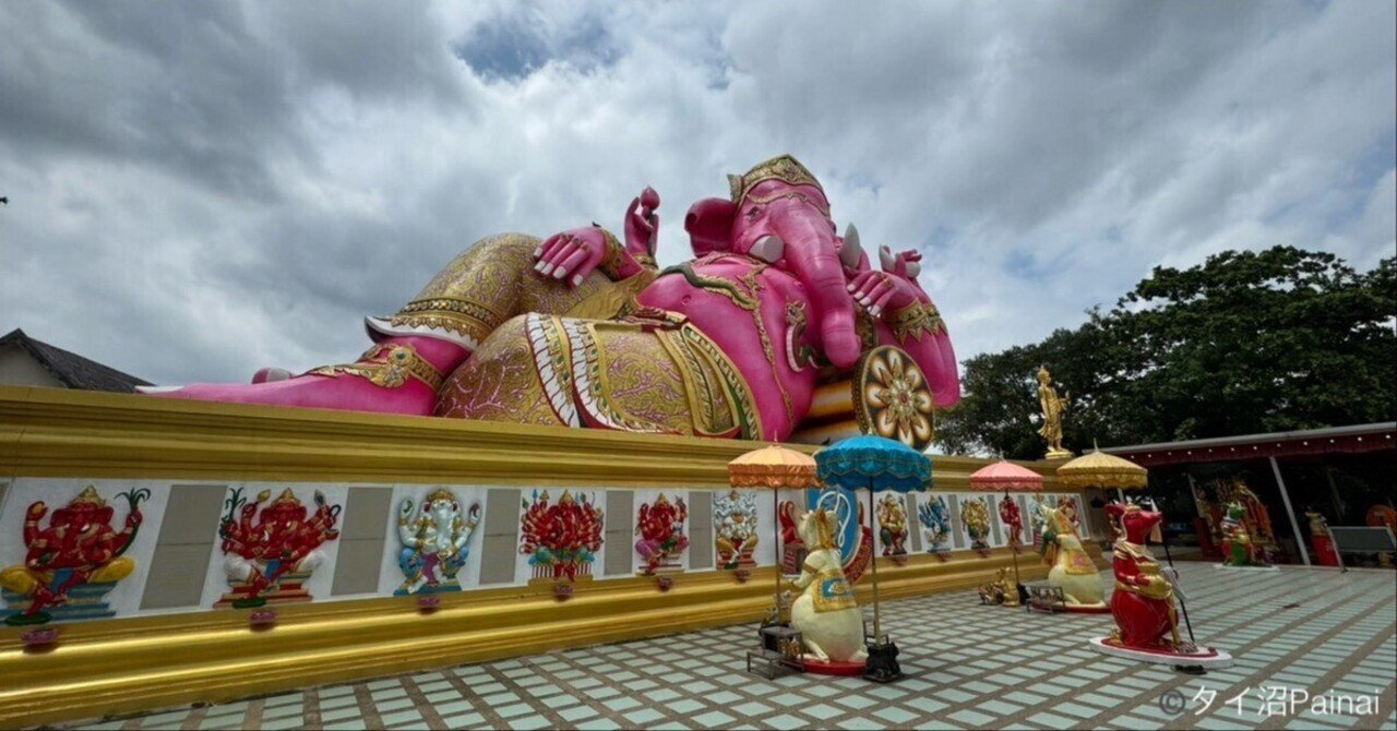 3倍速で願いが叶うと言われている【ピンクのガネーシャ】タイの現地で購入！ 3倍速で願いが叶うと言われているピンクのガネーシャタイの