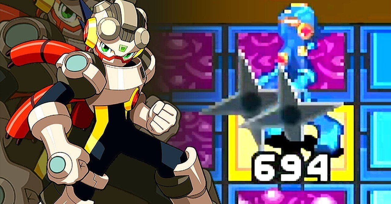 ロックマンエグゼ4 改造なし コードM軸 ジャンクボディガード構築